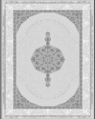 آرین 